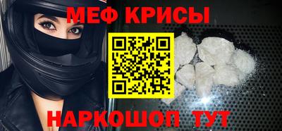 каннабис Северобайкальск