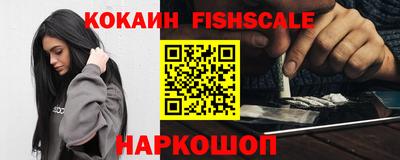прущая мука Севастополь
