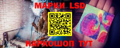 прущая мука Севастополь
