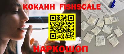 каннабис Северобайкальск