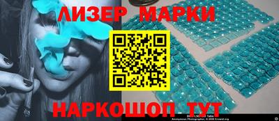 прущие крисы Свободный