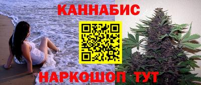 прущая мука Севастополь