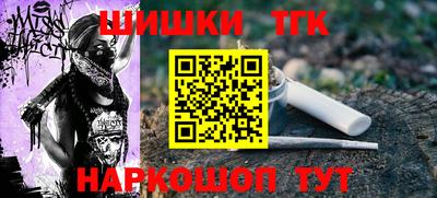 прущие крисы Свободный